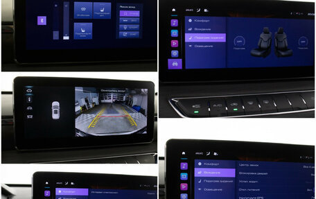 Haval Jolion, 2024 год, 1 673 100 рублей, 18 фотография