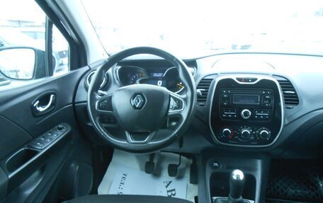 Renault Kaptur I рестайлинг, 2016 год, 1 300 000 рублей, 10 фотография