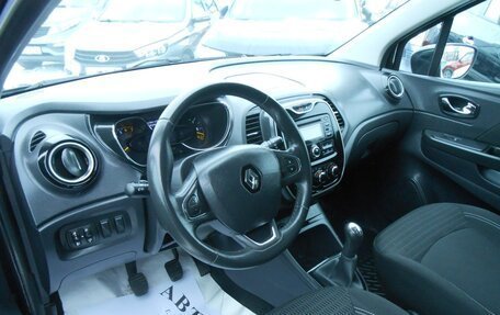 Renault Kaptur I рестайлинг, 2016 год, 1 300 000 рублей, 8 фотография