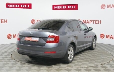 Skoda Octavia, 2014 год, 1 249 000 рублей, 5 фотография
