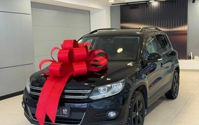 Volkswagen Tiguan I, 2012 год, 1 455 000 рублей, 1 фотография