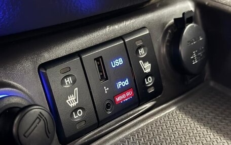 Hyundai Santa Fe III рестайлинг, 2010 год, 1 100 000 рублей, 21 фотография