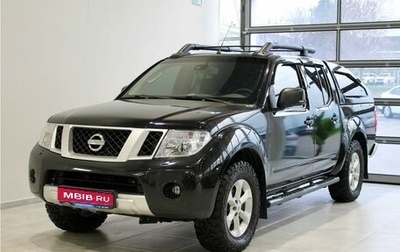 Nissan Navara (Frontier), 2010 год, 1 499 000 рублей, 1 фотография