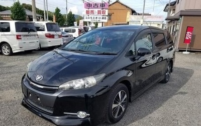 Toyota Wish II, 2017 год, 1 250 000 рублей, 1 фотография
