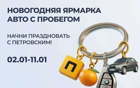 Mitsubishi L200 IV рестайлинг, 2007 год, 940 000 рублей, 2 фотография