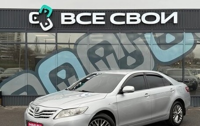 Toyota Camry, 2007 год, 977 000 рублей, 1 фотография