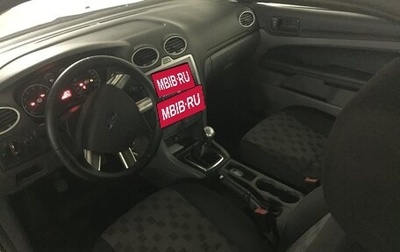 Ford Focus II рестайлинг, 2008 год, 500 000 рублей, 1 фотография