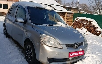 Mazda Demio III (DE), 2005 год, 250 000 рублей, 1 фотография