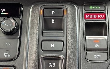 Honda Stepwgn, 2023 год, 2 730 000 рублей, 20 фотография