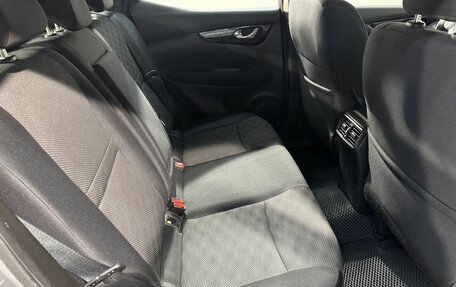 Nissan Qashqai, 2018 год, 1 749 800 рублей, 4 фотография