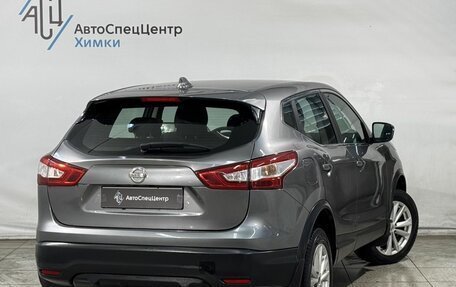 Nissan Qashqai, 2018 год, 1 749 800 рублей, 2 фотография