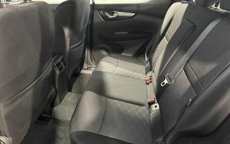 Nissan Qashqai, 2018 год, 1 749 800 рублей, 6 фотография