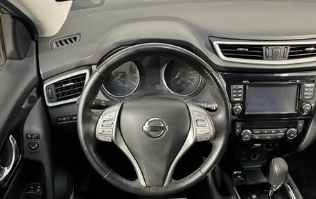 Nissan Qashqai, 2018 год, 1 749 800 рублей, 11 фотография