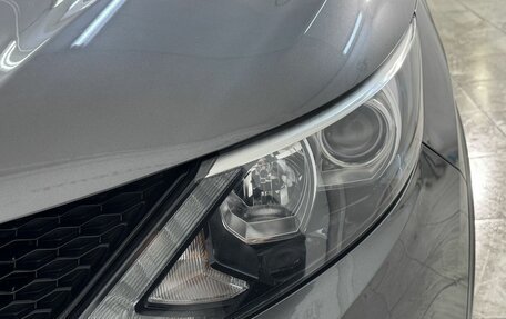 Nissan Qashqai, 2018 год, 1 749 800 рублей, 7 фотография