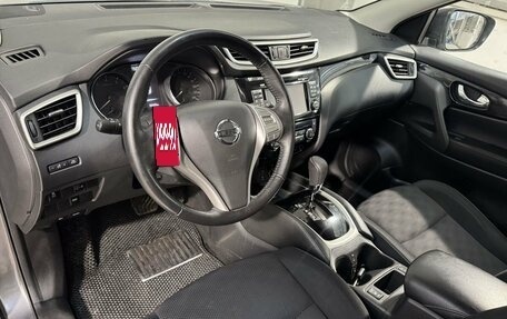 Nissan Qashqai, 2018 год, 1 749 800 рублей, 9 фотография
