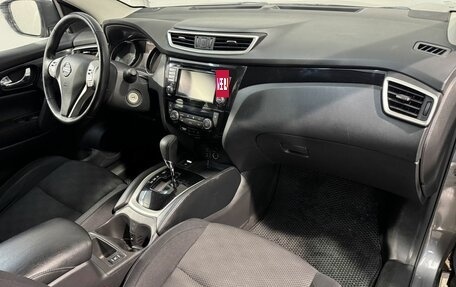 Nissan Qashqai, 2018 год, 1 749 800 рублей, 3 фотография