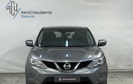 Nissan Qashqai, 2018 год, 1 749 800 рублей, 16 фотография