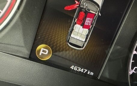 Geely Coolray I, 2022 год, 1 520 000 рублей, 10 фотография