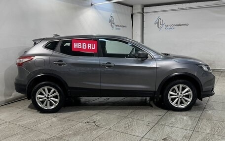 Nissan Qashqai, 2018 год, 1 749 800 рублей, 18 фотография
