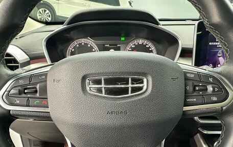 Geely Coolray I, 2022 год, 1 520 000 рублей, 14 фотография