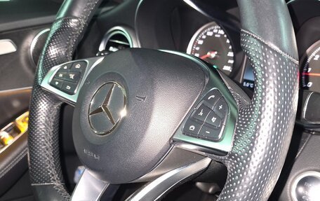 Mercedes-Benz C-Класс, 2017 год, 3 590 000 рублей, 18 фотография