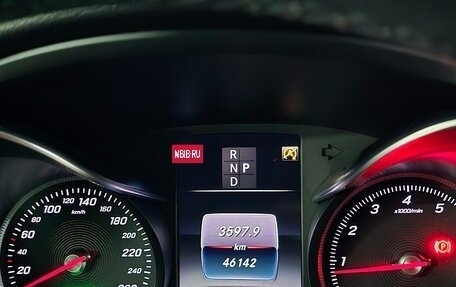 Mercedes-Benz C-Класс, 2017 год, 3 590 000 рублей, 15 фотография