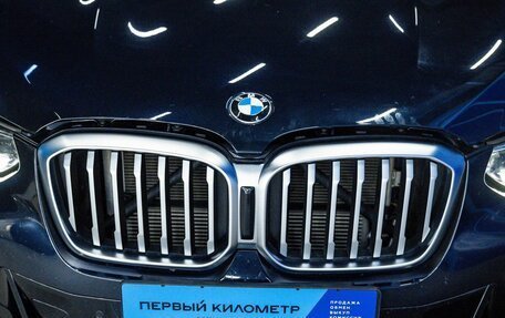 BMW X3, 2024 год, 5 950 000 рублей, 18 фотография