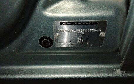 Nissan Almera Classic, 2006 год, 410 000 рублей, 16 фотография