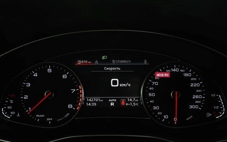 Audi A6, 2021 год, 3 790 000 рублей, 11 фотография