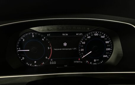 Volkswagen Tiguan II, 2018 год, 2 350 000 рублей, 11 фотография