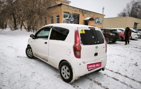 Daihatsu Mira VII, 2017 год, 540 000 рублей, 2 фотография