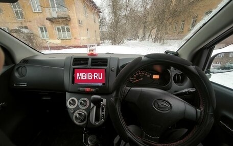 Daihatsu Mira VII, 2017 год, 540 000 рублей, 8 фотография