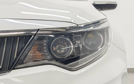 KIA Optima IV, 2019 год, 1 895 000 рублей, 11 фотография