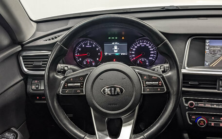 KIA Optima IV, 2019 год, 1 895 000 рублей, 22 фотография