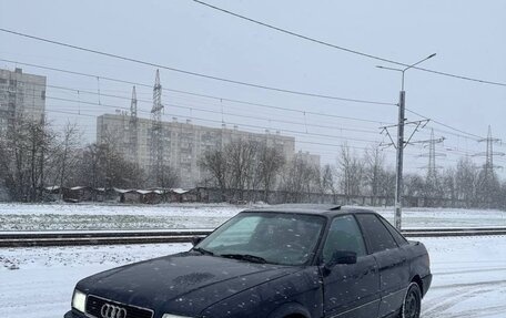 Audi 80, 1991 год, 99 999 рублей, 1 фотография