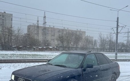 Audi 80, 1991 год, 99 999 рублей, 6 фотография