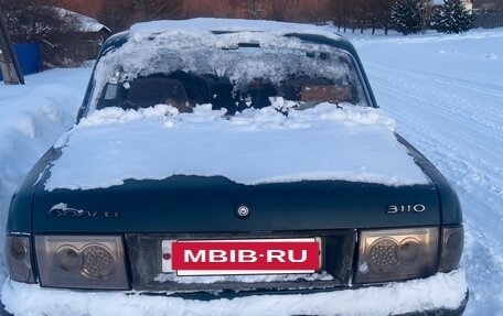 ГАЗ 3110 «Волга», 1999 год, 70 000 рублей, 3 фотография