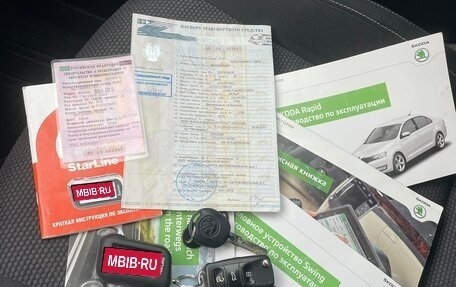 Skoda Rapid I, 2015 год, 1 000 000 рублей, 9 фотография