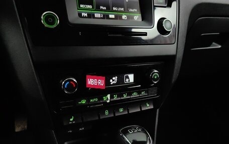 Skoda Rapid I, 2015 год, 999 000 рублей, 15 фотография