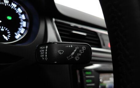 Skoda Rapid I, 2015 год, 999 000 рублей, 20 фотография