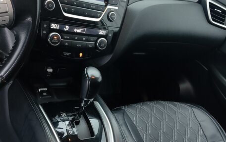 Nissan Qashqai, 2018 год, 1 700 000 рублей, 5 фотография