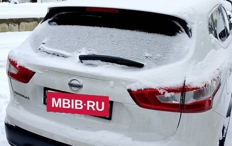 Nissan Qashqai, 2018 год, 1 700 000 рублей, 4 фотография