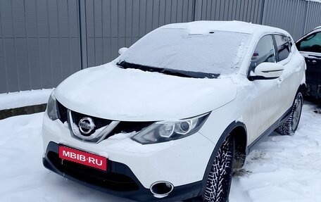 Nissan Qashqai, 2018 год, 1 700 000 рублей, 1 фотография