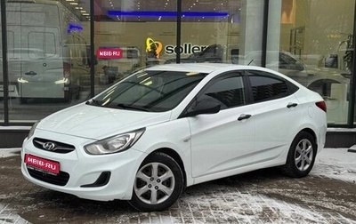 Hyundai Solaris II рестайлинг, 2014 год, 860 000 рублей, 1 фотография