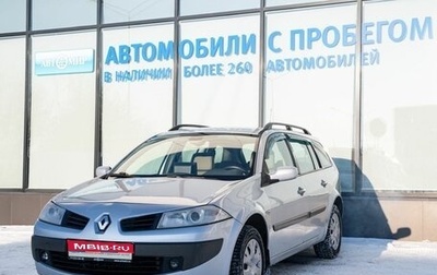 Renault Megane II, 2008 год, 415 000 рублей, 1 фотография