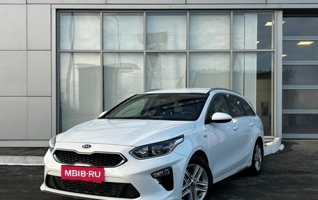 KIA cee'd III, 2018 год, 1 810 000 рублей, 1 фотография