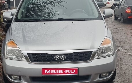 KIA Carnival III, 2010 год, 1 650 000 рублей, 1 фотография