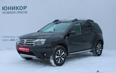 Renault Duster I рестайлинг, 2014 год, 819 000 рублей, 1 фотография