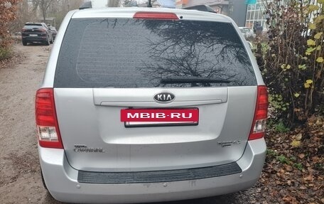 KIA Carnival III, 2010 год, 1 650 000 рублей, 2 фотография