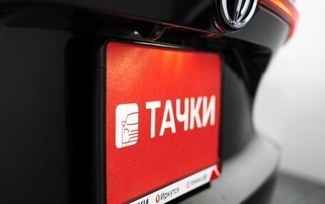 Toyota Harrier, 2020 год, 4 200 000 рублей, 26 фотография